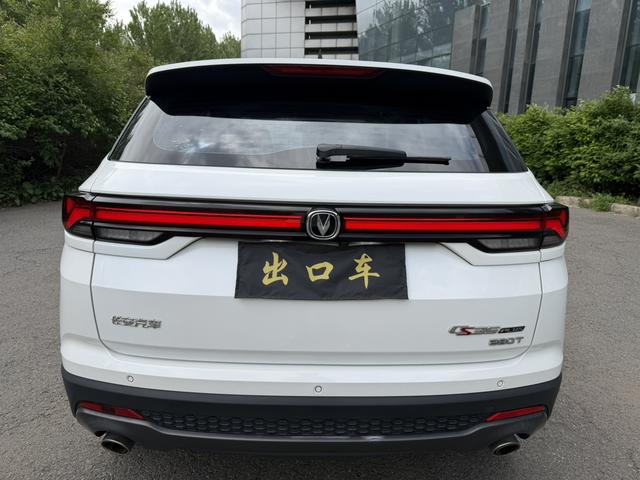 Changan CS35 PLUS 2022, фото 7