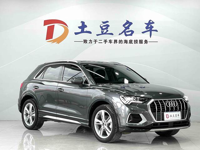 Audi Q3 2023, фото 3