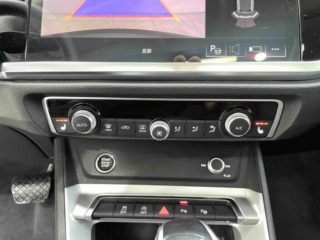 Audi Q3 2023, фото 11
