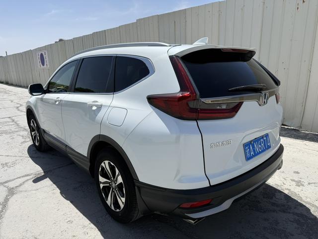 Honda CR-V 2021, фото 6