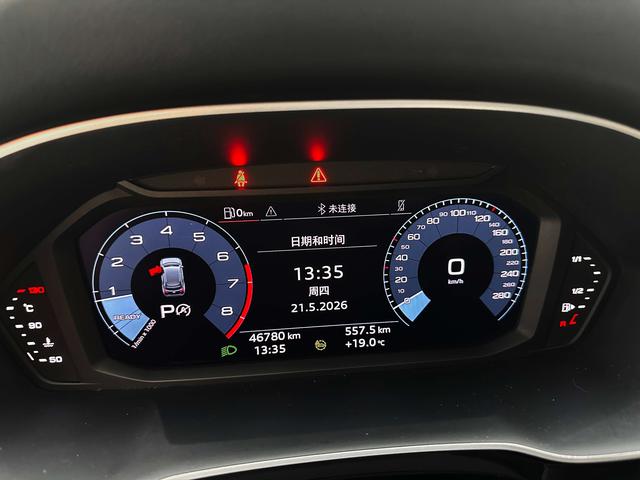 Audi Q3 2021, фото 12