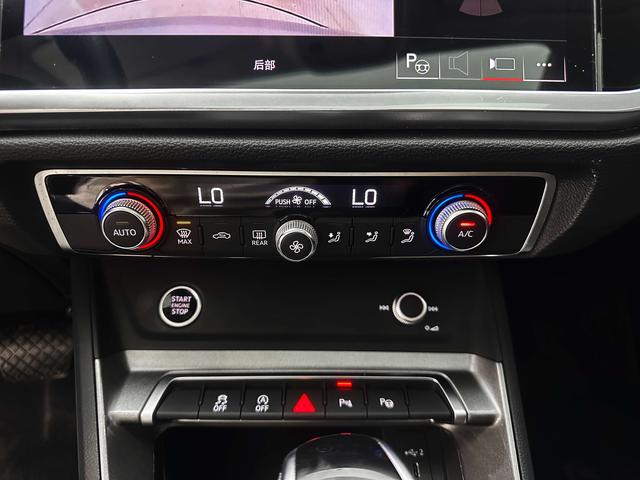 Audi Q3 2022, фото 15