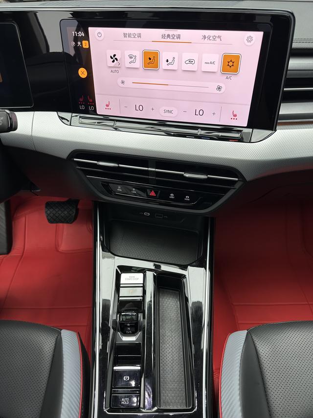 Volkswagen Lingdu 2023, фото 15
