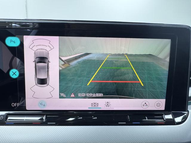 Volkswagen Lingdu 2022, фото 15