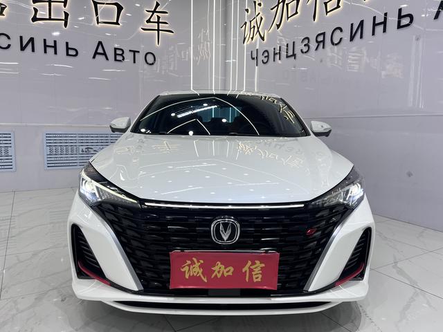 Changan Yidong 2022, фото 2