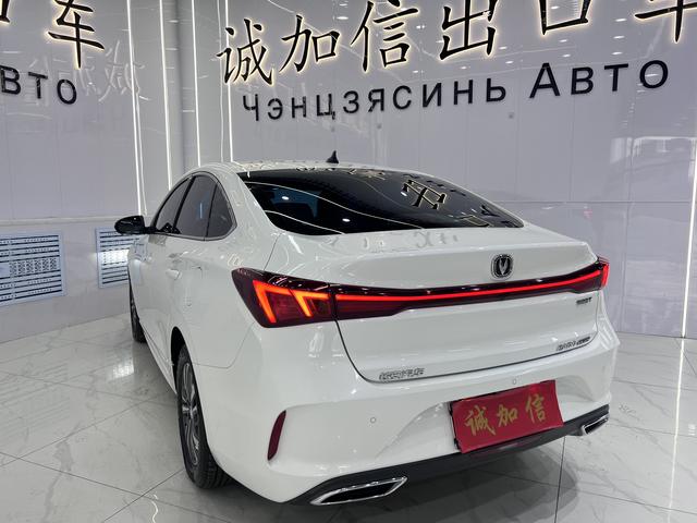 Changan Yidong 2022, фото 6