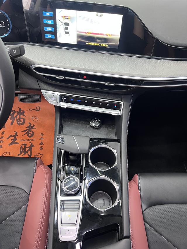 Changan Yidong 2022, фото 11