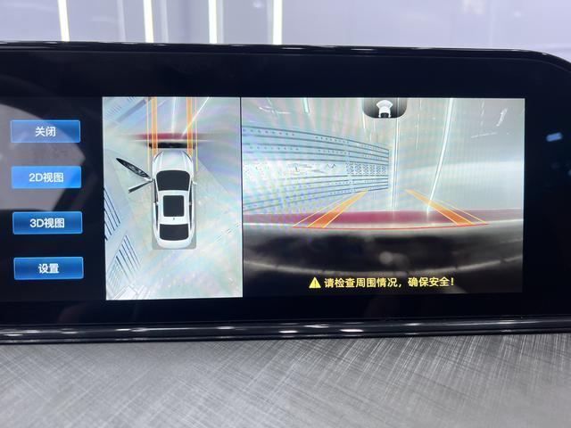 Changan Yidong 2022, фото 13