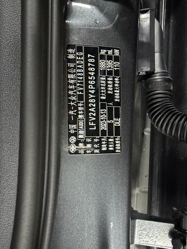 Audi A3 2023, фото 17