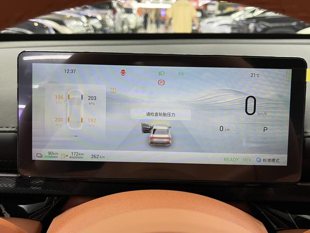 Wuling Xingguang 2025, фото 10