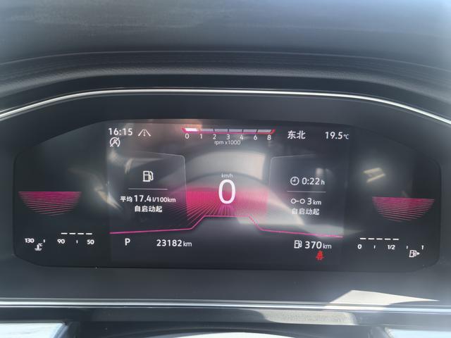 Volkswagen Jetta 2023, фото 15