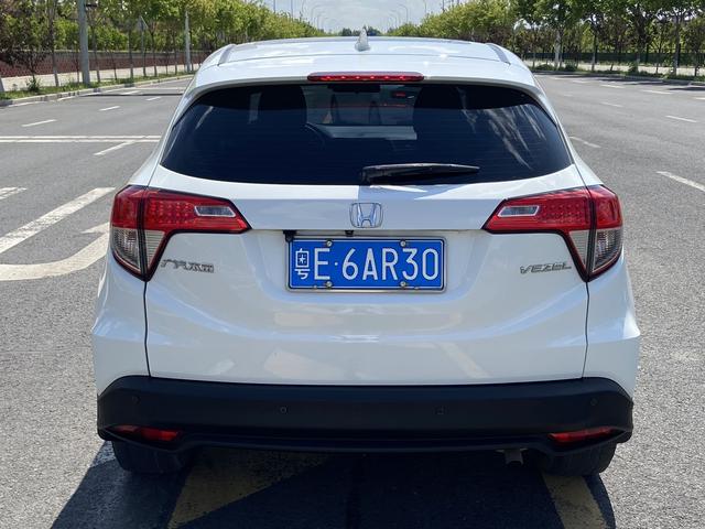 Honda HR-V 2022, фото 14