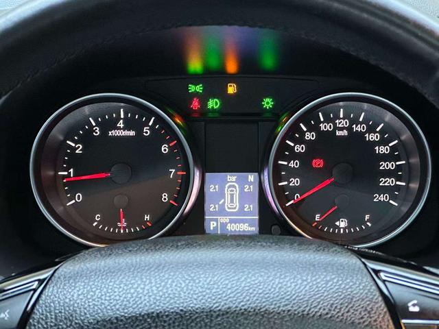 Haval M6 2021, фото 12