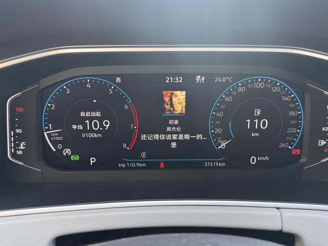 Volkswagen Tayron 2023, фото 15