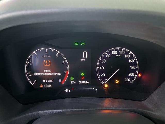 Honda HR-V 2023, фото 15