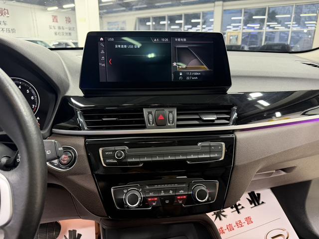BMW X1 2022, фото 12