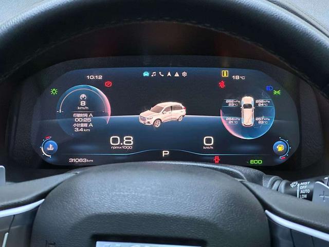 Haval H6 2021, фото 12