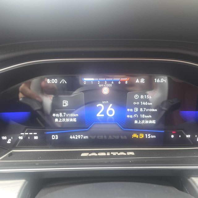 Volkswagen Jetta 2023, фото 9