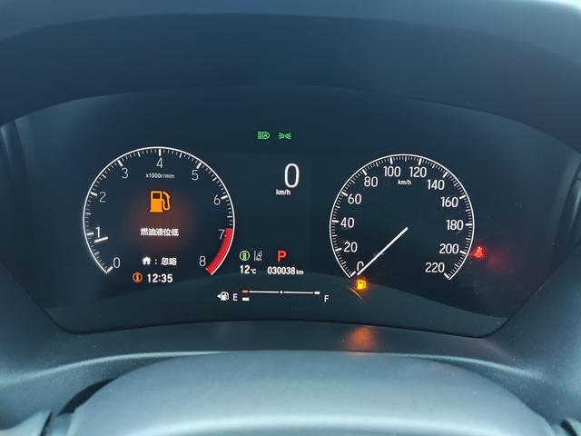 Honda XR-V 2023, фото 9