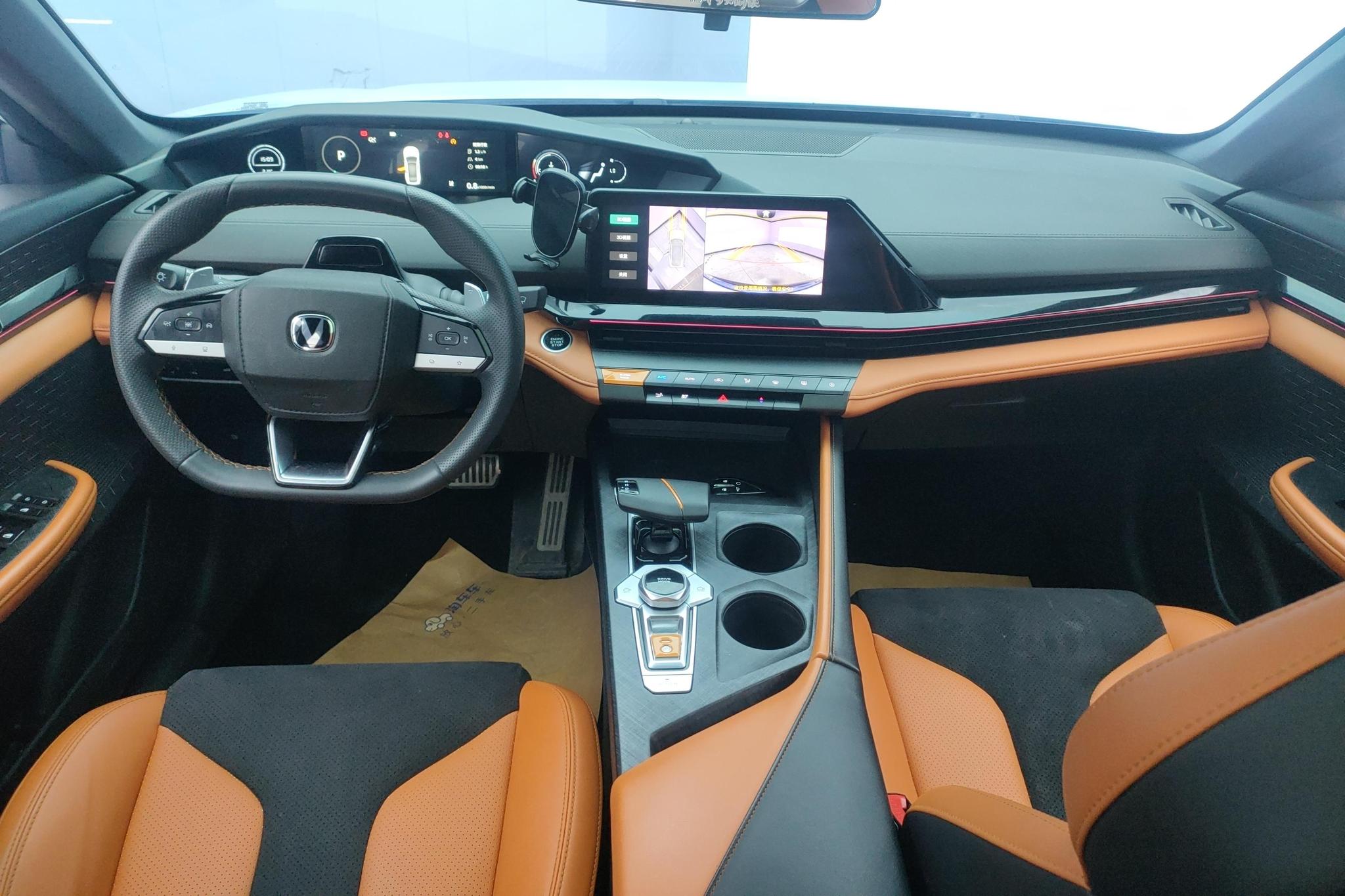 Changan UNI-V 2023, фото 14