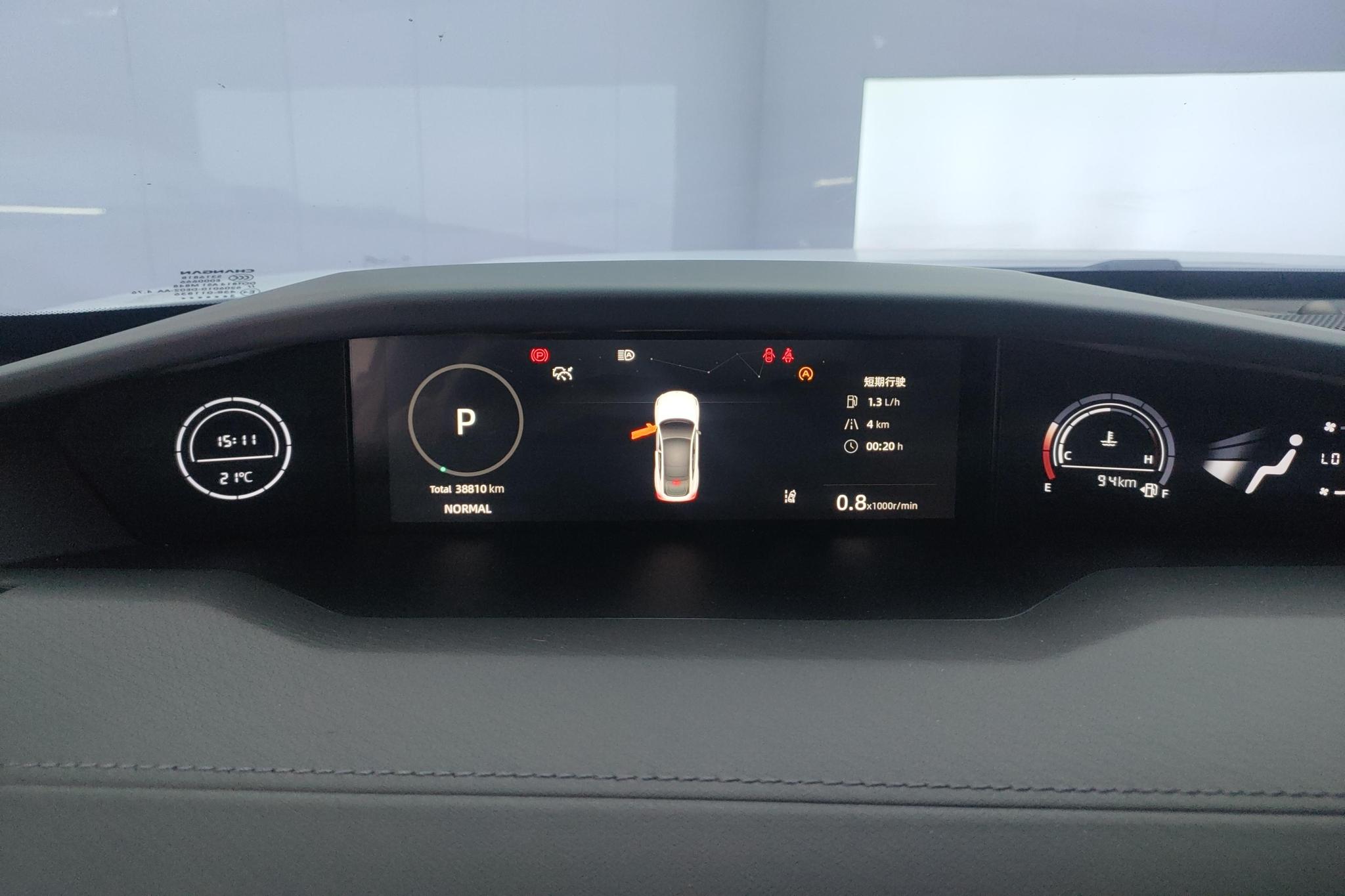 Changan UNI-V 2023, фото 17