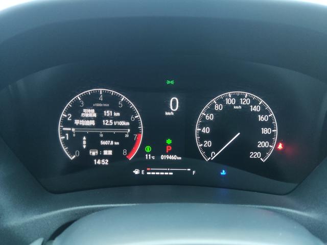 Honda HR-V 2023, фото 16