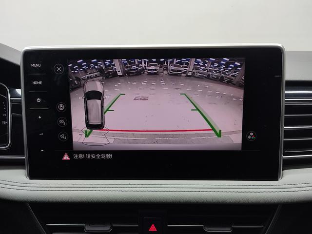 Volkswagen Tiguan 2023, фото 15