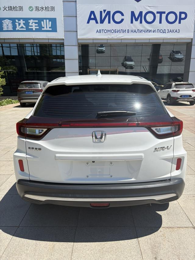 Honda XR-V 2021, фото 16