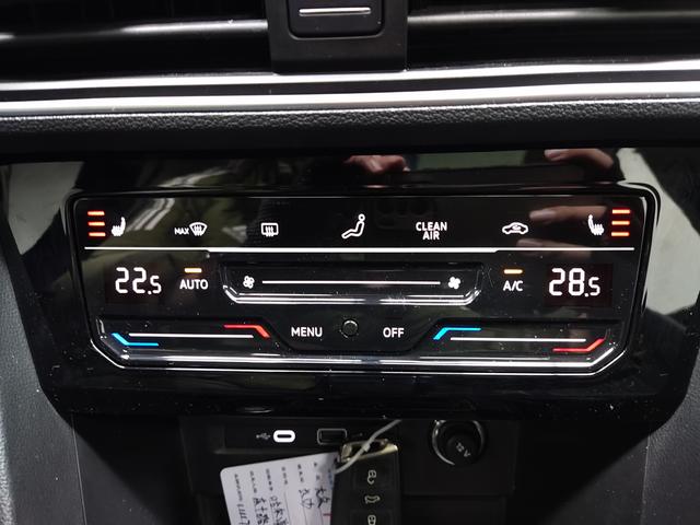 Volkswagen Tiguan 2023, фото 16