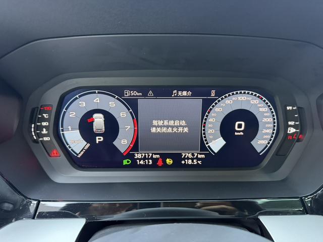 Audi A3 2023, фото 10