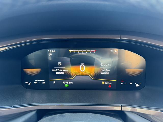 Volkswagen Tayron 2022, фото 13