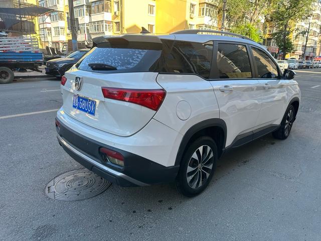 Baojun 530 2021, фото 5