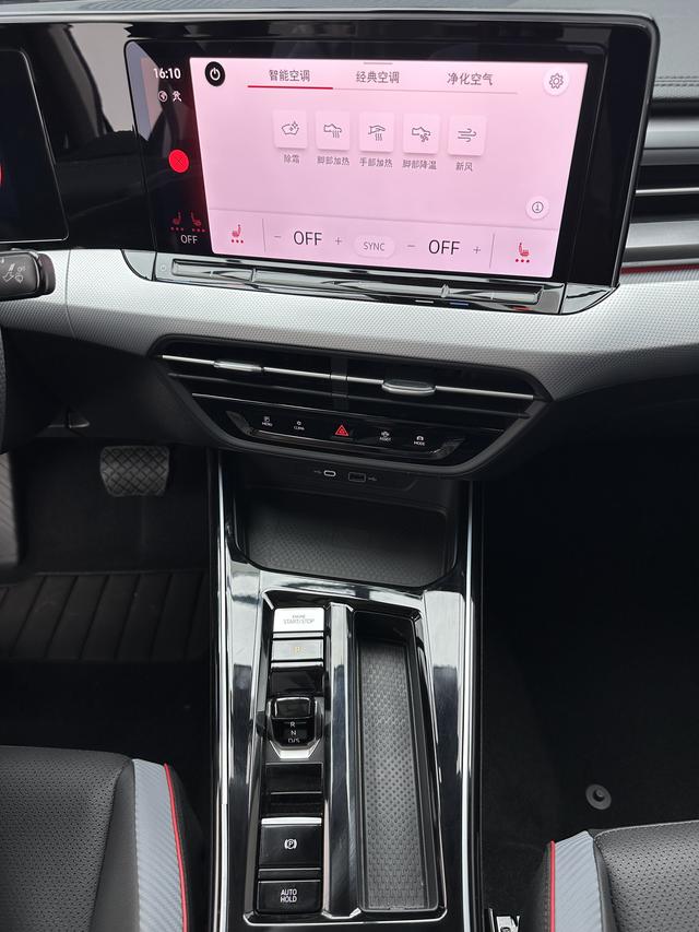 Volkswagen Lingdu 2022, фото 15