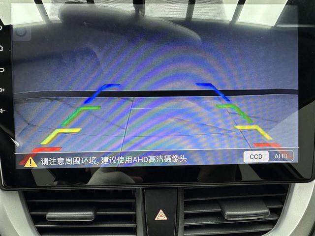 Toyota Yaris 2022, фото 15