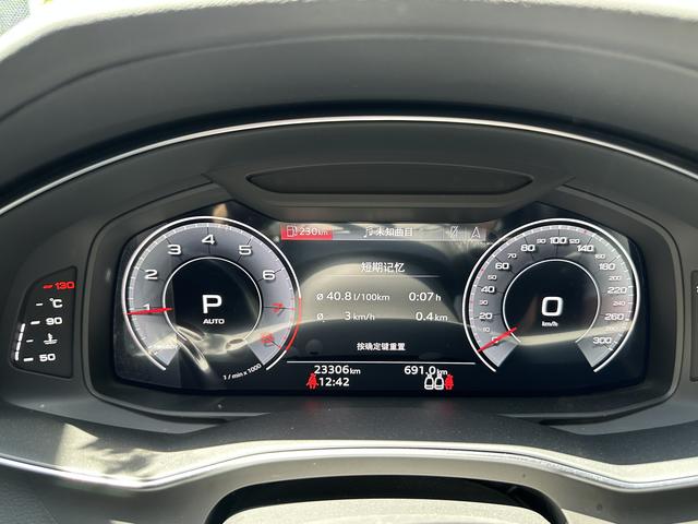 Audi A6L 2024, фото 3