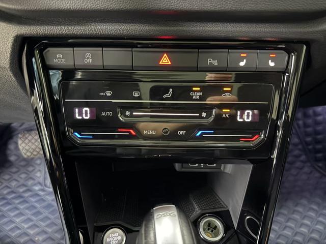 Volkswagen Tayron 2022, фото 17