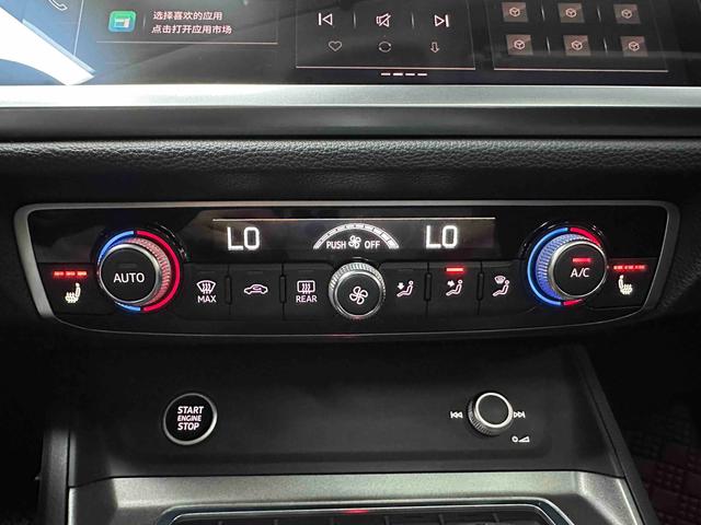 Audi Q3 2022, фото 15