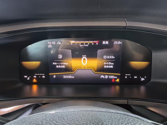 Volkswagen Tayron 2022, фото 12