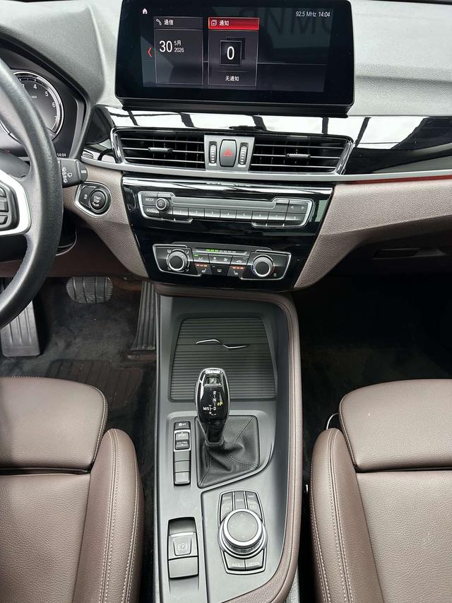 BMW X1 2022, фото 14