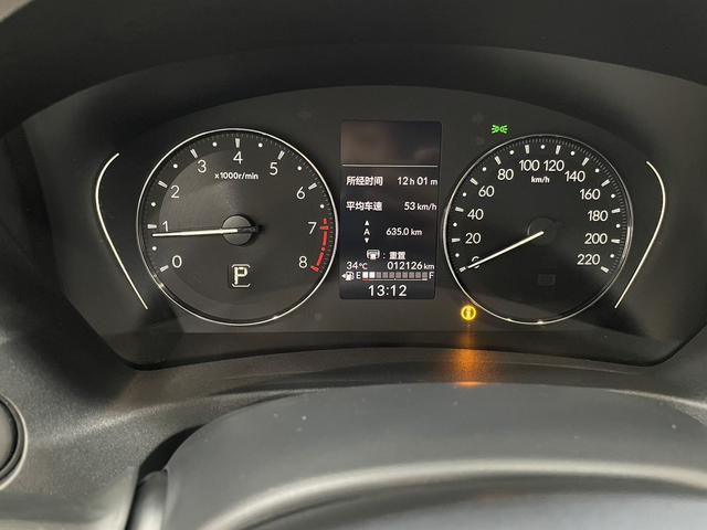 Honda HR-V 2023, фото 4