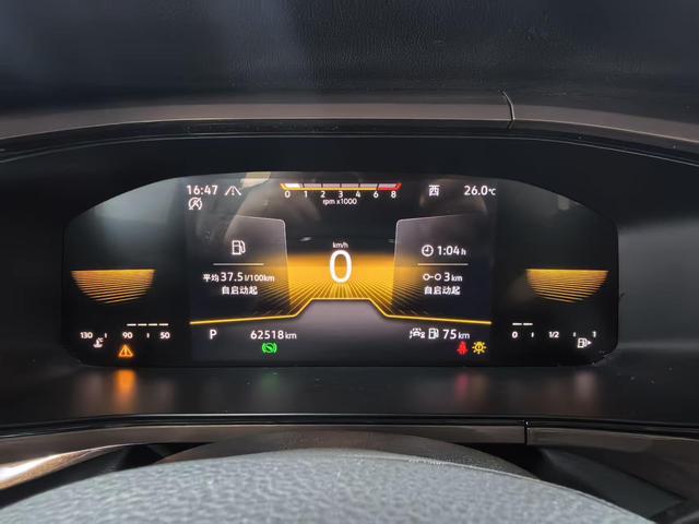 Volkswagen Tayron 2022, фото 12