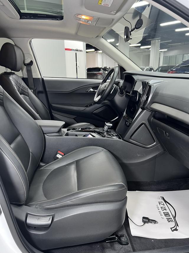 Hyundai ix35 2021, фото 15