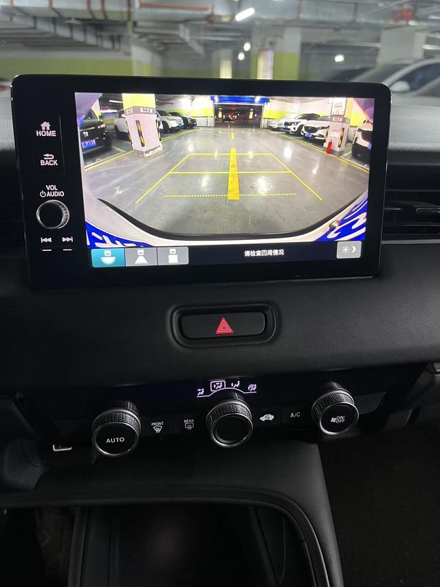 Honda HR-V 2023, фото 14