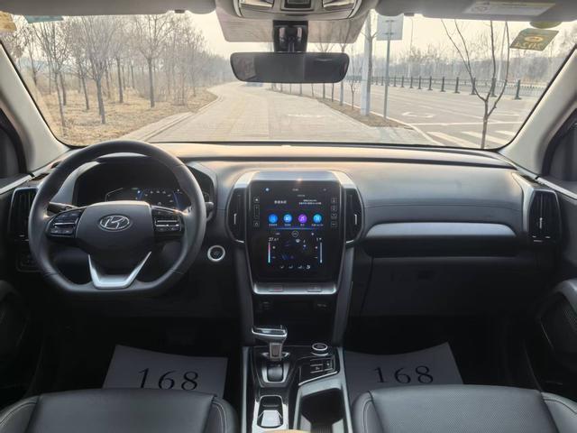 Hyundai ix35 2021, фото 12