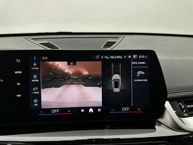 BMW X1 2023, фото 14