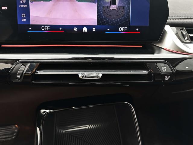 BMW X1 2023, фото 15