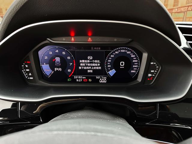 Audi Q3 2021, фото 12