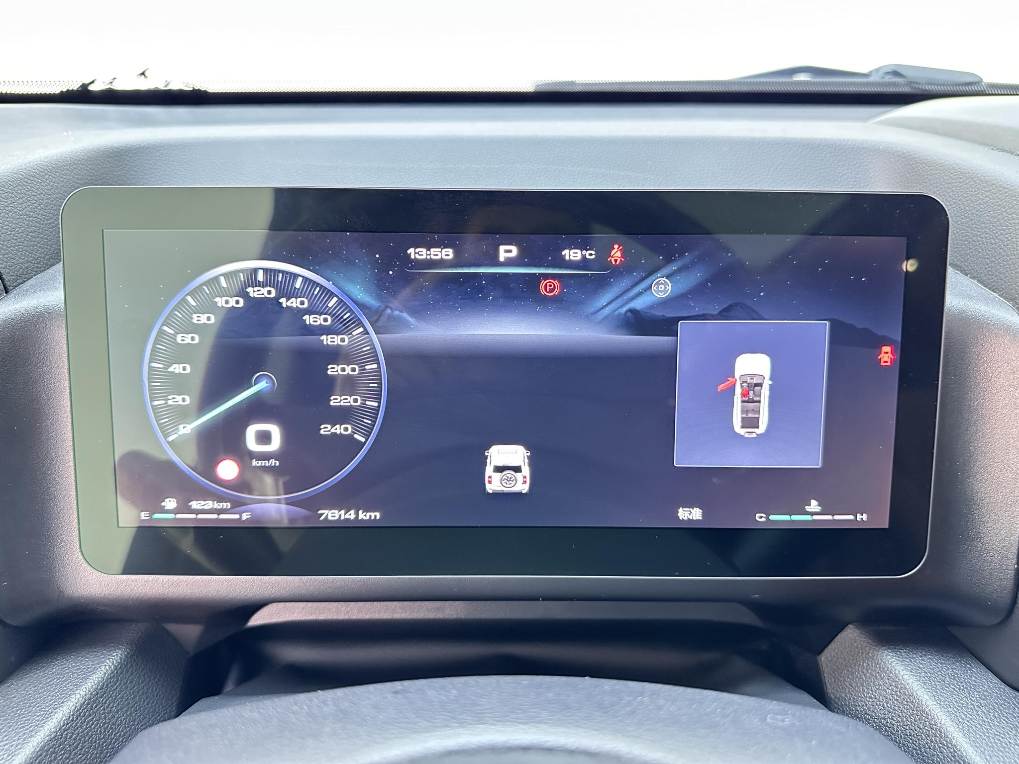 Haval H9 2024, фото 10