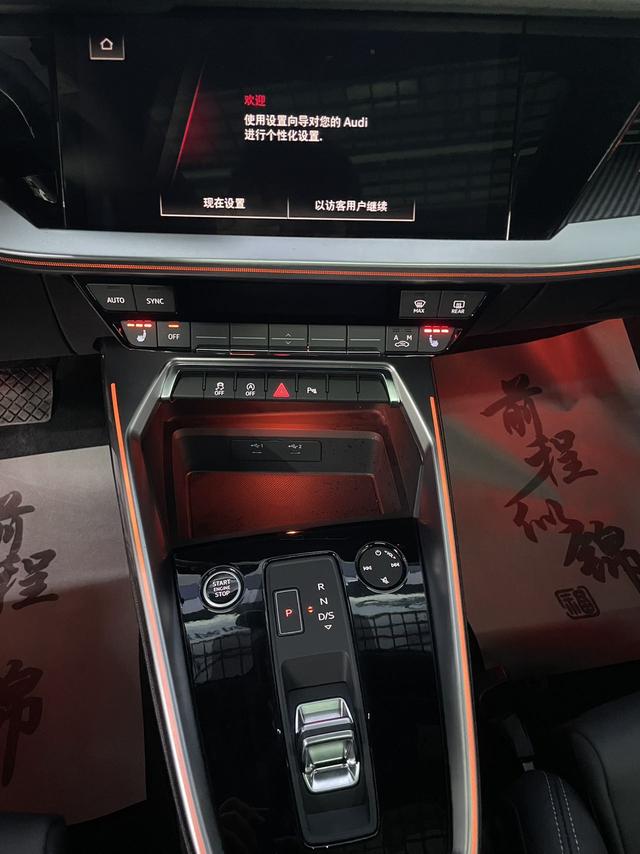 Audi A3 2023, фото 17