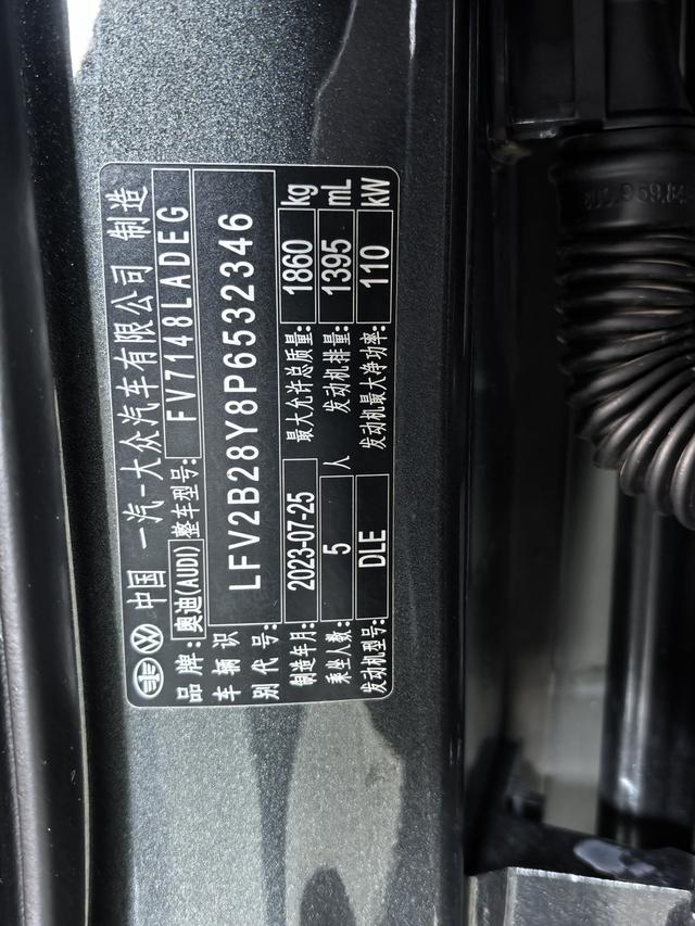 Audi A3 2023, фото 17